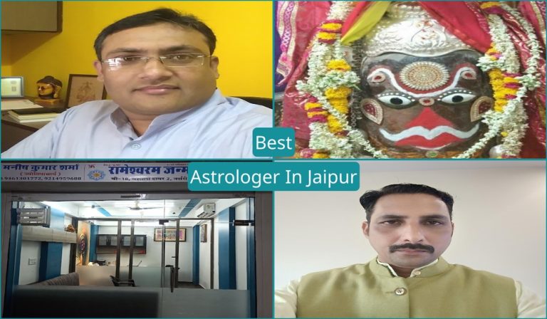 Best Astrologer In Jaipur